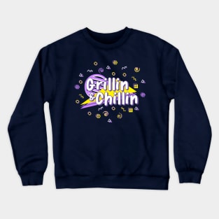 Grillin & Chillin - 90s BBQ Cookout Triangle Pattern Crewneck Sweatshirt